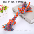 Colorful Cotton Rope Bone Dog Teeth Cleaning Bone